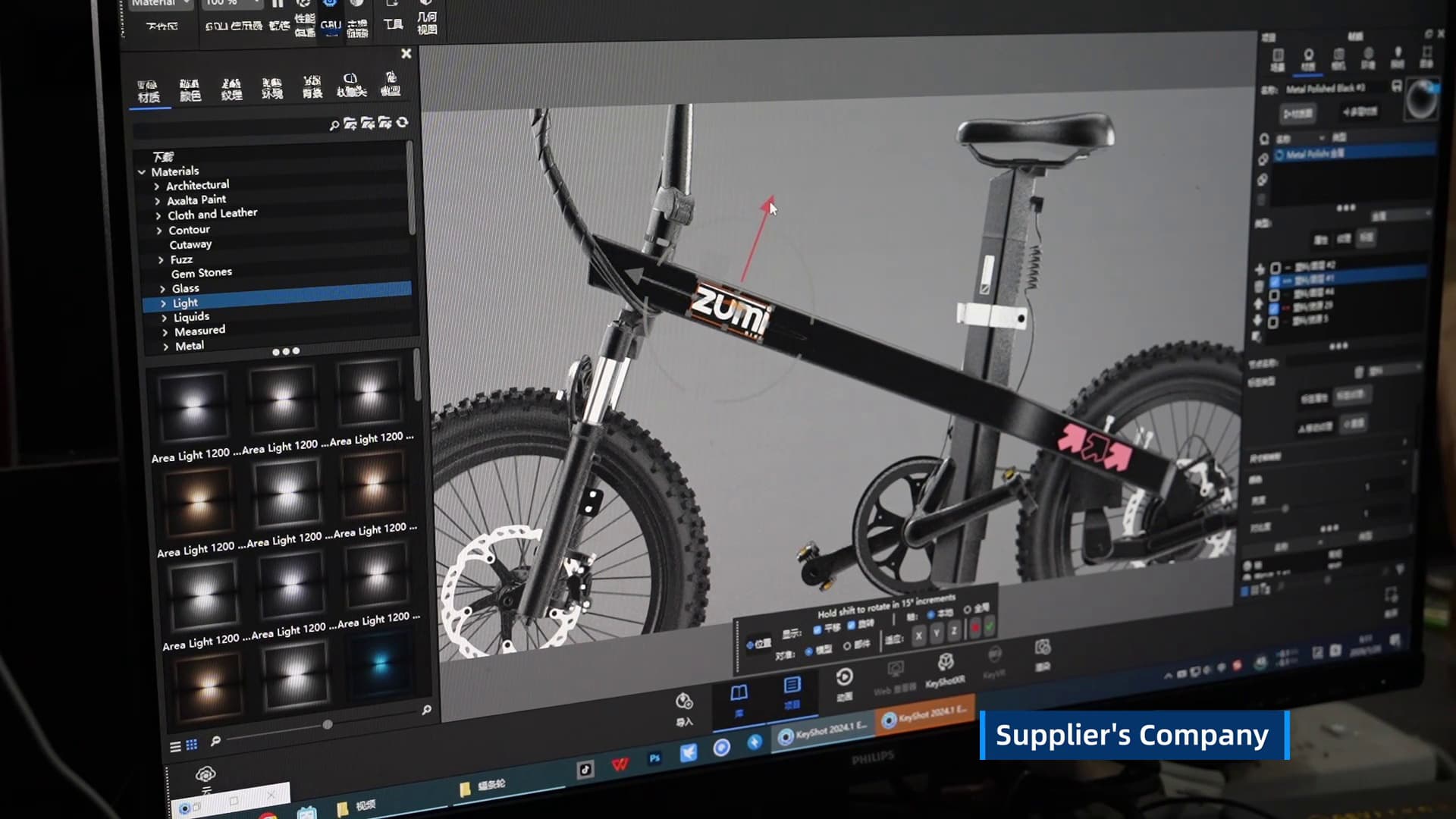 Electric bike structural design and 3D engineering work