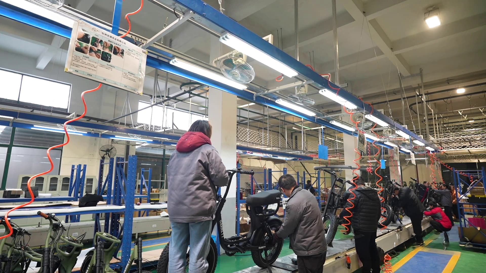 ZUMIBIKE electric bike mass-production assembly line